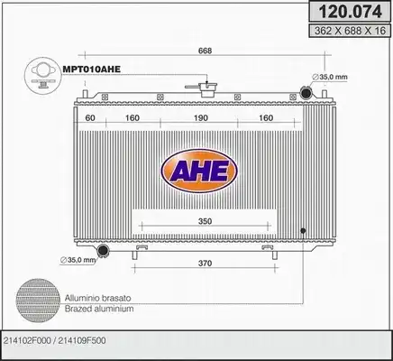 Радиатор системы охлаждения двигателя AHE 120074