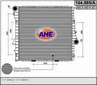 Радиатор системы охлаждения двигателя AHE 104085/A