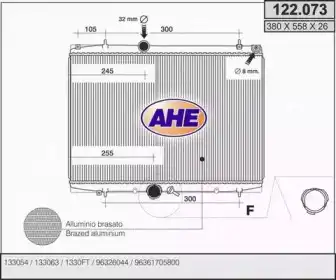 Радиатор системы охлаждения двигателя AHE 122073