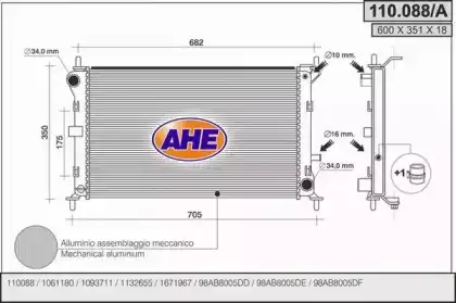 Радиатор системы охлаждения двигателя AHE 110088/A