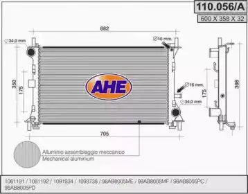 Радиатор системы охлаждения двигателя AHE 110056/A