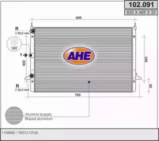Радиатор системы охлаждения двигателя AHE 102091