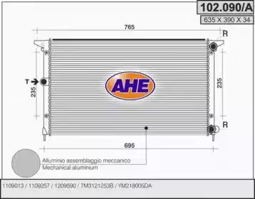 Радиатор системы охлаждения двигателя AHE 102090/A