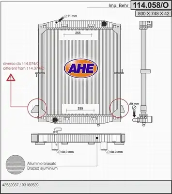 Радиатор системы охлаждения двигателя AHE 114058/O