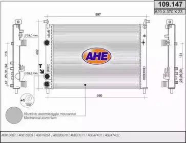 Радиатор системы охлаждения двигателя AHE 109147
