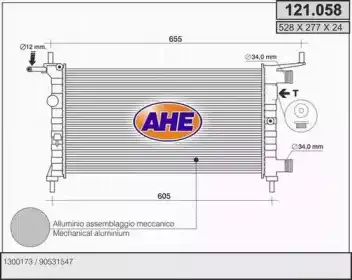 Радиатор системы охлаждения двигателя AHE 121058