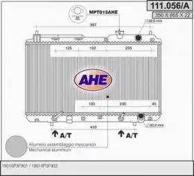 Радиатор системы охлаждения двигателя AHE 111056/A