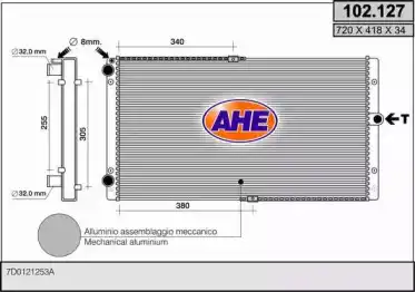 Радиатор системы охлаждения двигателя AHE 102127