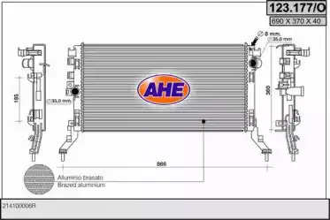 Радиатор системы охлаждения двигателя AHE 123177/O