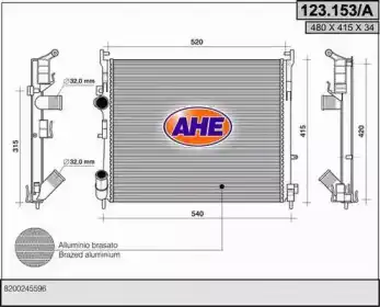 Радиатор системы охлаждения двигателя AHE 123153/A