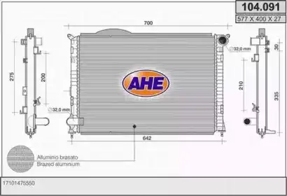 Радиатор системы охлаждения двигателя AHE 104091
