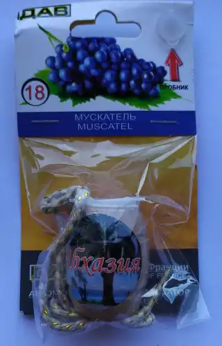 ОПТАВТОДЕТАЛЬ OPT12784