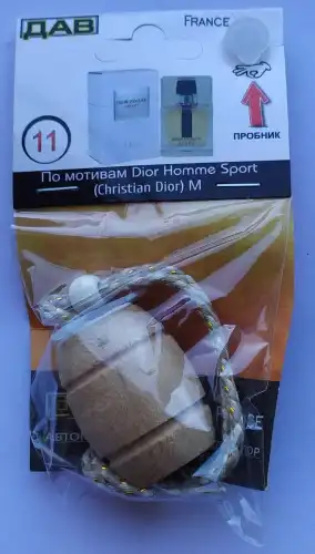 ОПТАВТОДЕТАЛЬ OPT12783