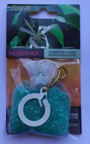 ОПТАВТОДЕТАЛЬ OPT12793