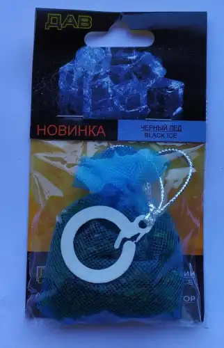 ОПТАВТОДЕТАЛЬ OPT12790