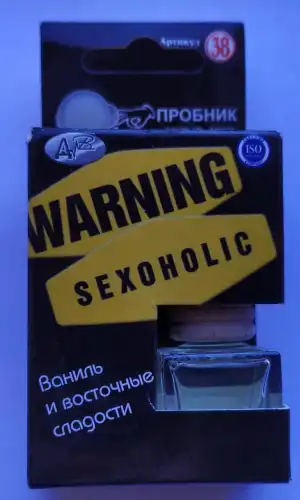 ОПТАВТОДЕТАЛЬ OPT12804