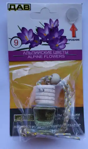ОПТАВТОДЕТАЛЬ OPT12777