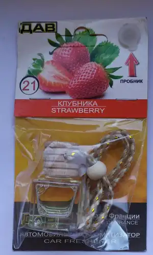 ОПТАВТОДЕТАЛЬ OPT12776