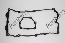 Прокладка клапанной крышки PARTBERRY PB565029