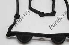 Прокладка клапанной крышки PARTBERRY PB565029