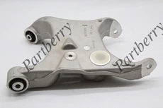 Рычаг подвески PARTBERRY PB1415481