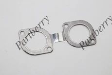 PARTBERRY PB120124
