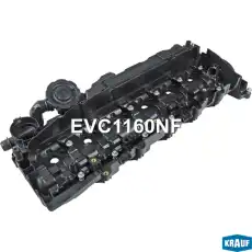 Клапанная крышка двигателя KRAUF EVC1160NF