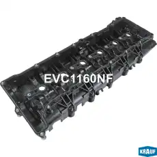 Клапанная крышка двигателя KRAUF EVC1160NF
