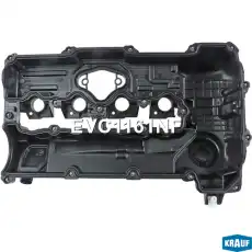 Клапанная крышка двигателя KRAUF EVC1161NF