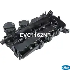 Клапанная крышка двигателя KRAUF EVC1162NF
