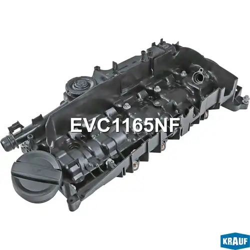 Клапанная крышка двигателя KRAUF EVC1165NF