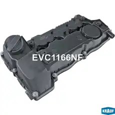 Клапанная крышка двигателя KRAUF EVC1166NF