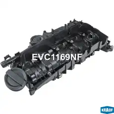 Клапанная крышка двигателя KRAUF EVC1169NF