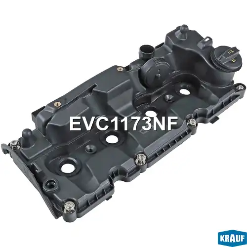 Клапанная крышка двигателя KRAUF EVC1173NF