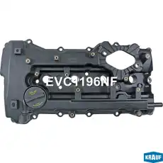 Клапанная крышка двигателя KRAUF EVC1196NF