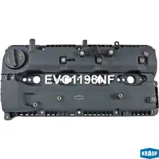 Клапанная крышка двигателя KRAUF EVC1198NF