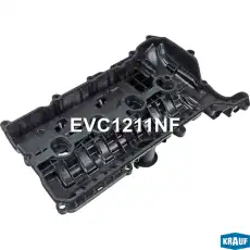 Клапанная крышка двигателя KRAUF EVC1211NF