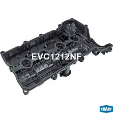 Клапанная крышка двигателя KRAUF EVC1212NF