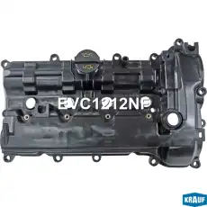 Клапанная крышка двигателя KRAUF EVC1212NF