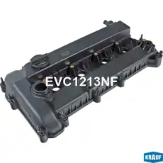 Клапанная крышка двигателя KRAUF EVC1213NF