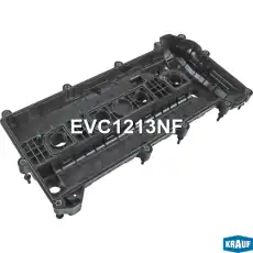 Клапанная крышка двигателя KRAUF EVC1213NF
