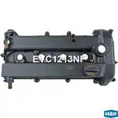 Клапанная крышка двигателя KRAUF EVC1213NF