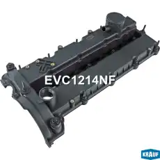 Клапанная крышка двигателя KRAUF EVC1214NF