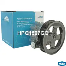 Насос гидроусилителя руля KRAUF HPQ1507GQ