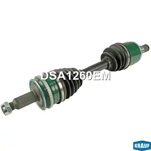Вал приводной в сборе KRAUF DSA1260EM