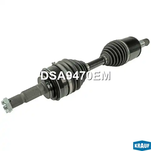 Вал приводной в сборе KRAUF DSA9470EM