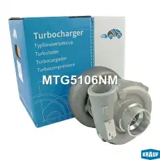 Турбокомпрессор MTG5106NM KRAUF