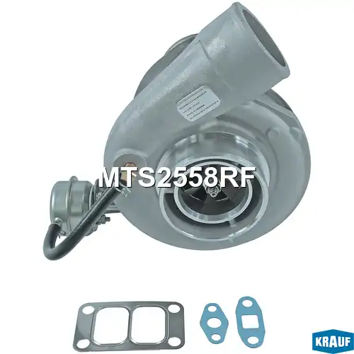 Турбокомпрессор MTS2558RF KRAUF