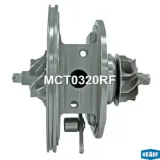 Картридж для турбокомпрессора MCT0320RF KRAUF