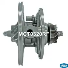 Картридж для турбокомпрессора MCT0320RF KRAUF